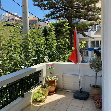 Blue Valia Apartament