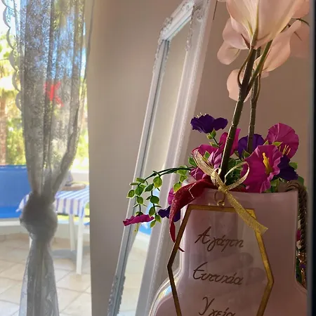 Apartman Blue Valia *