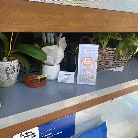 Blue Valia 아파트 레팀노