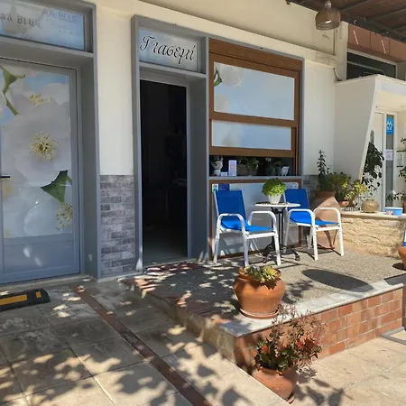 Blue Valia 레팀노